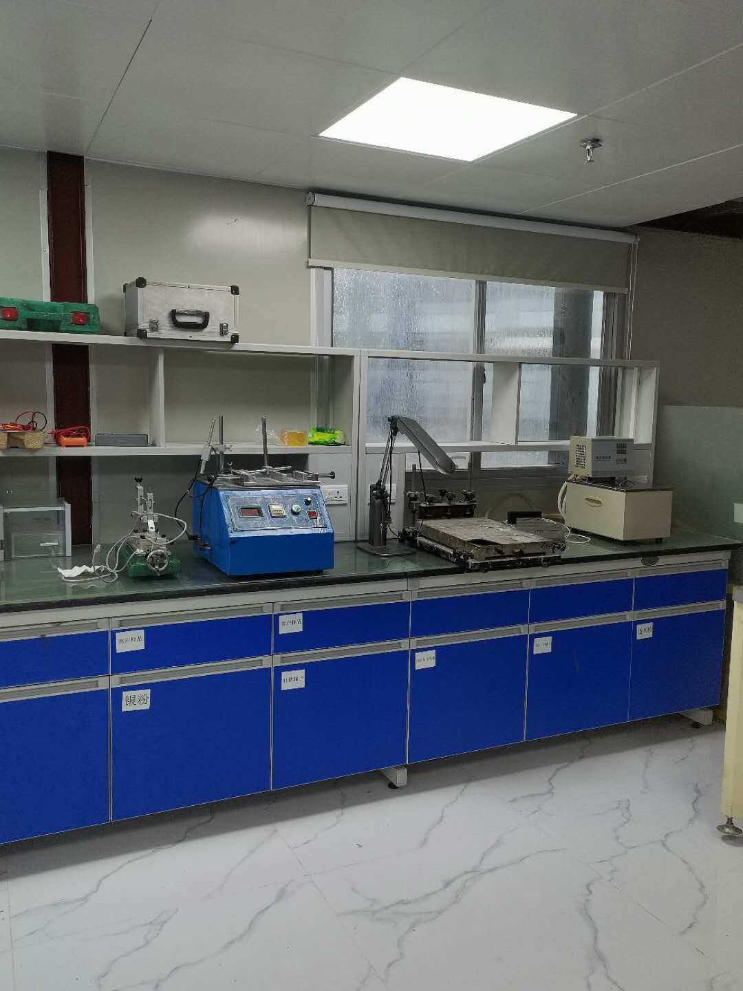 Năng lực R&D kỹ thuật